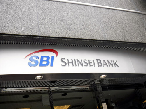 ＳＢＩ新生銀行、年１・０％の半年物定期…預金獲得へ最高水準に引き上げ方針