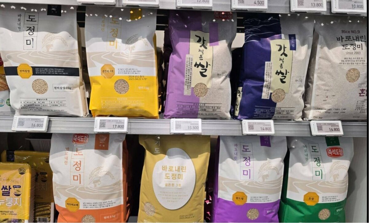 ソウルのスーパーに並ぶ韓国米。日本米は見当当たらず、味は日本米に近いとされる