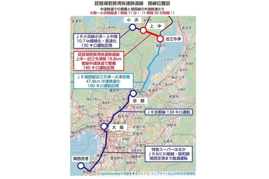 琵琶湖若狭湾快速鉄道構想の計画路線図