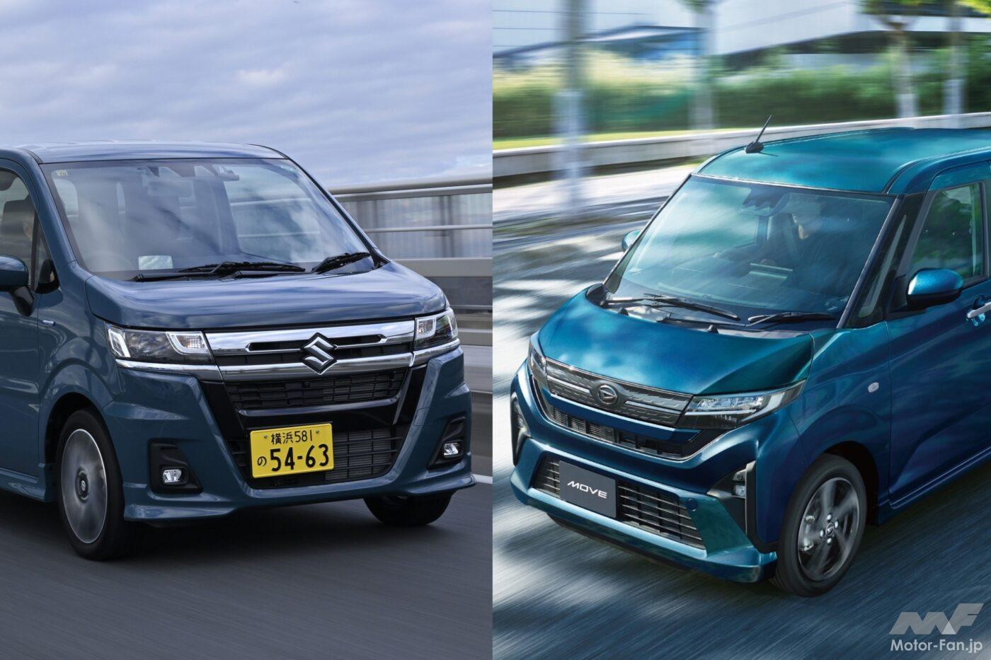 ダイハツ新型ムーヴとスズキワゴンRの並び写真、デザイン比較用