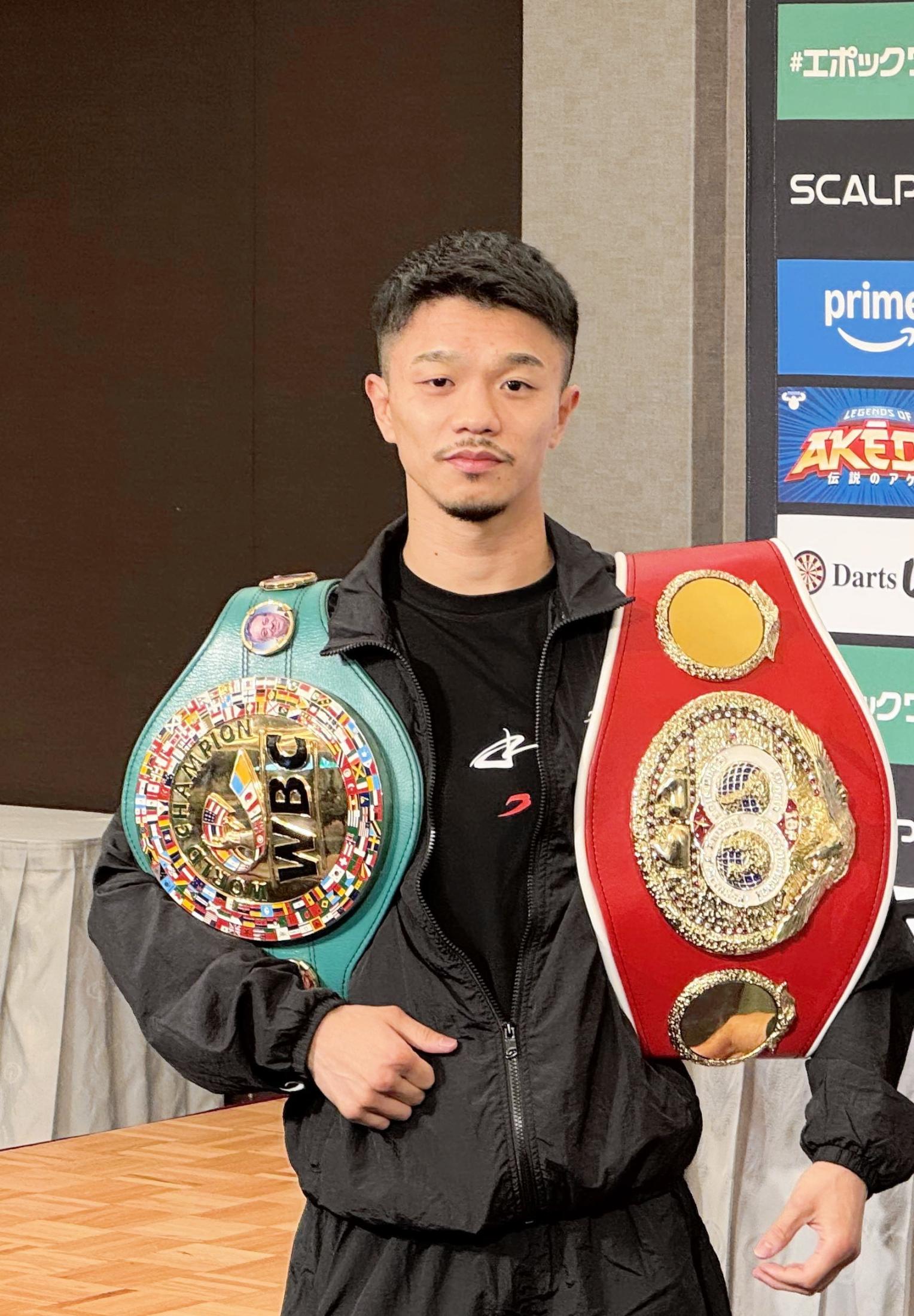 WBC IBF世界バンタム級王座統一戦 中谷潤人 Tシャツ タオル パンフレット 戦前予想‼】中谷潤人×西田凌佑 WBC.IBF世界バンタム級王座統一