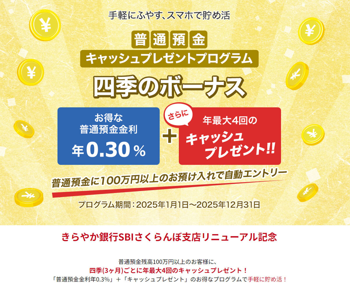 kk様リピート専用400❣️金200銀200 口金K型、口金R型を交換取替したいのですが、後継品は何ですか