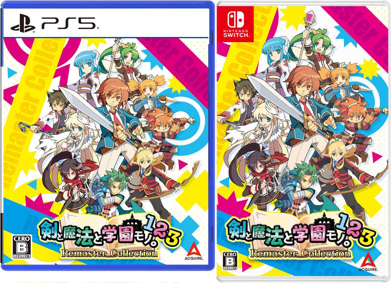 【新品・未開封】　ダン←ダム　剣と魔法と学園モノ。3D　まとめ売り　DS　3DS 新品・未開封】 ダン←ダム 剣と魔法と学園モノ。3D まとめ売り