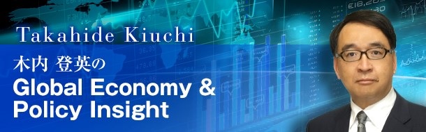 自民党の物価高対策、給付金検討のニュースに関する画像