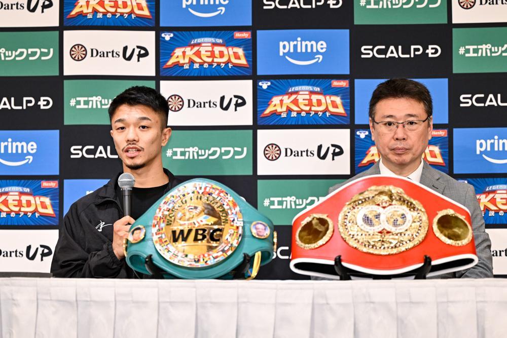IBFバンタム級　統一戦 中谷潤人 WBC タオル Tシャツ パンフ　現地購入