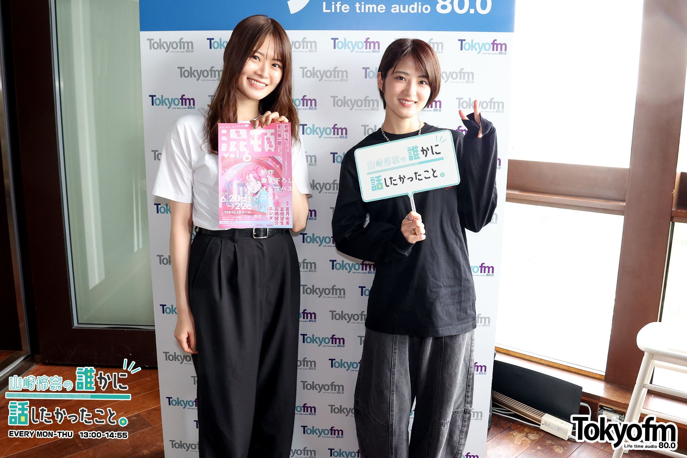 乃木坂46 セブンイレブン トレカ 若月佑美 私服 乃木坂46 若月佑美セブンイレブントレカ私服