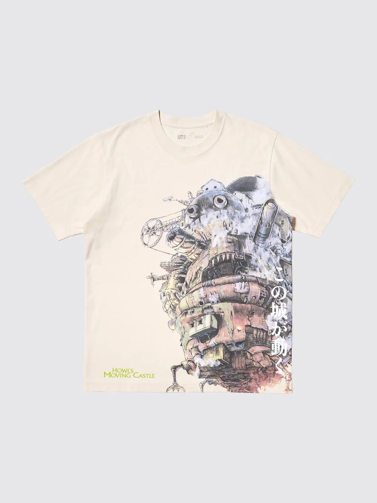 UNIQLO◆スタジオジブリ UT グラフィックTシャツ STUDIO GHIBLI UT Graphic T-Shirt | UNIQLO US