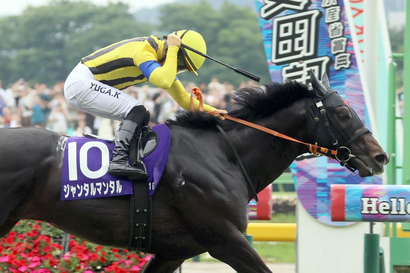 ジャンタルマンタル　メイクデビュー京都　現地的中単勝馬券 ☆ジャンタルマンタル☆単勝馬券（現地購入）※第58回共同通信杯