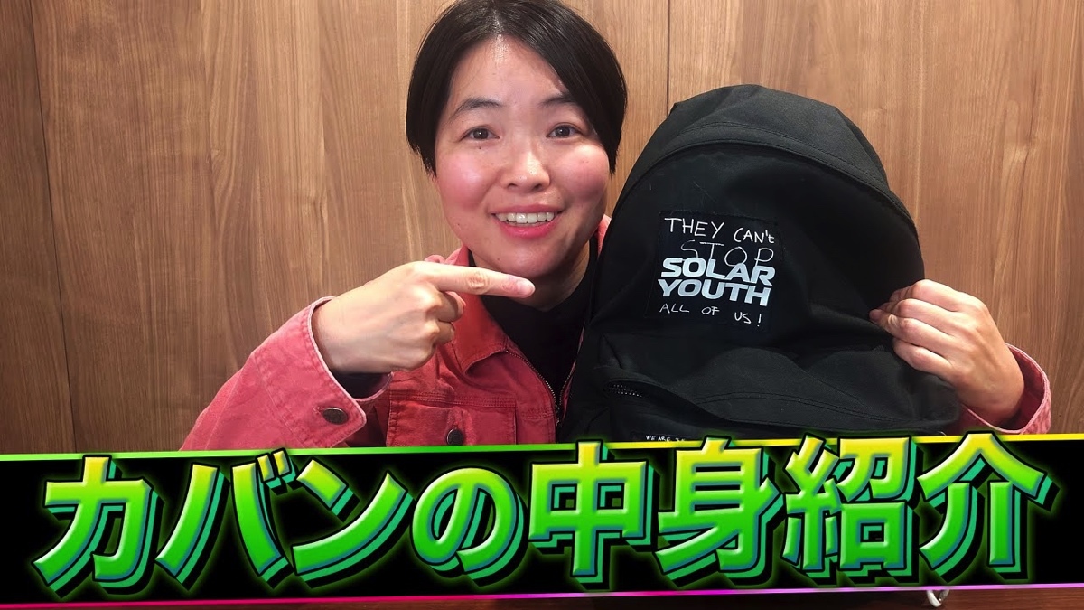 イモトアヤコ【【速達】】おまけあり