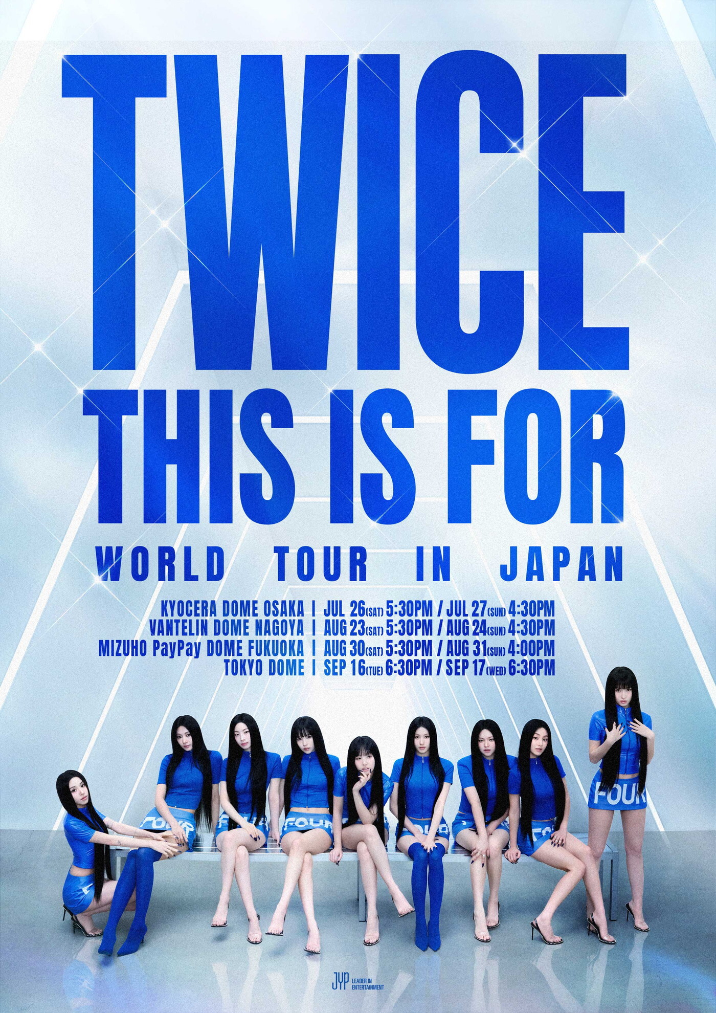 TWICE最新ワールドツアー日本公演　全会場360度ステージで新体験へ
