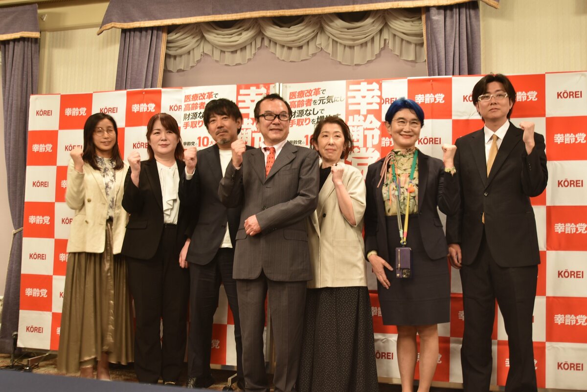 新政治団体「幸齢党」結成記者会見で政策を語る精神科医の和田秀樹氏