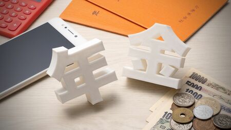 「基礎年金の底上げに厚生年金の積立金を流用するのか」と憤る人が知らない未来予想図…低年金の高齢者が生活保護を受ければ税負担は高くつく