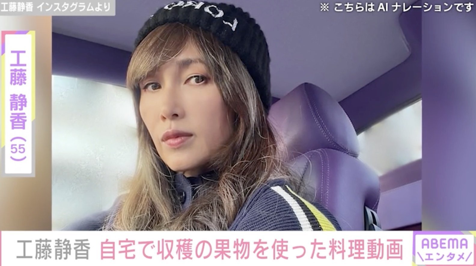 ネックレス( 1 )工藤静香　Mes Petites Choses ペンダントネックレス 工藤静香 Mes Petites Choses - メルカリ