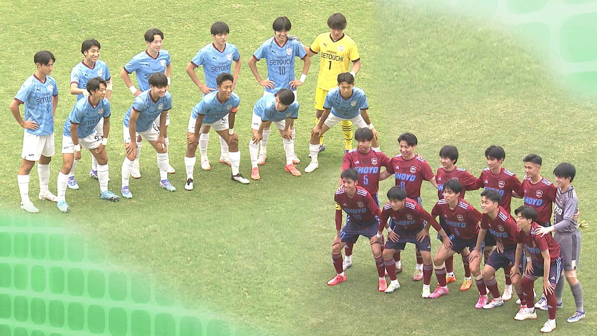 高校サッカー総体決勝 瀬戸内が制す（RCC中国放送） - Yahoo