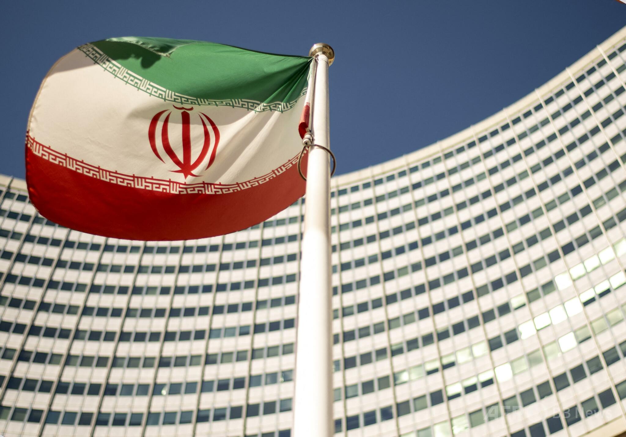 イラン国旗（イメージ写真）手切断刑に関する報道