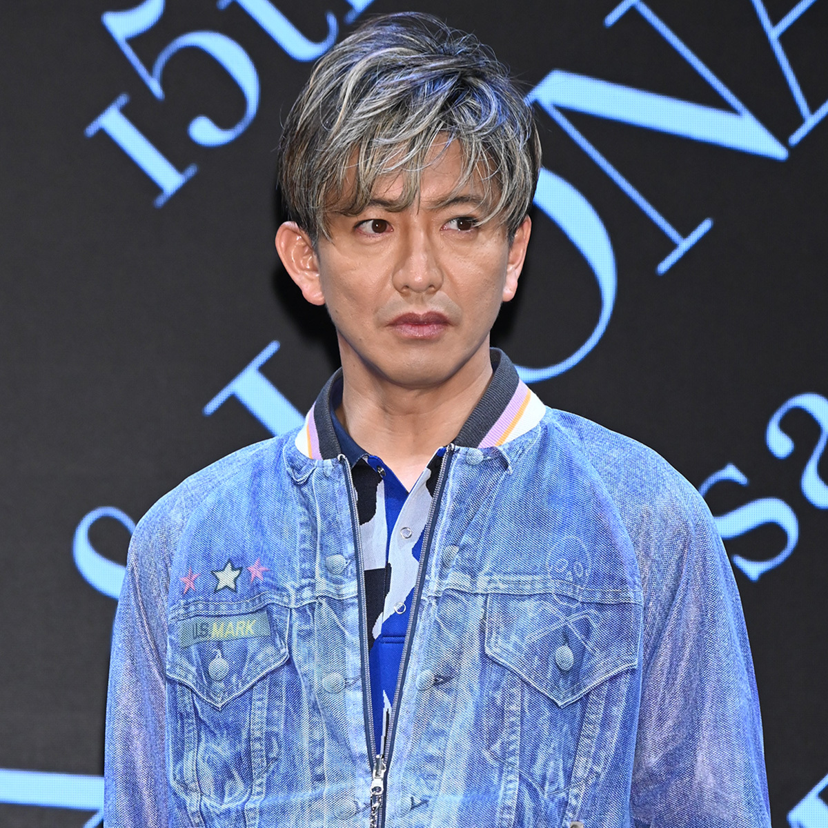 STARTO主催のクライアント慰労パーティへ向かう木村拓哉