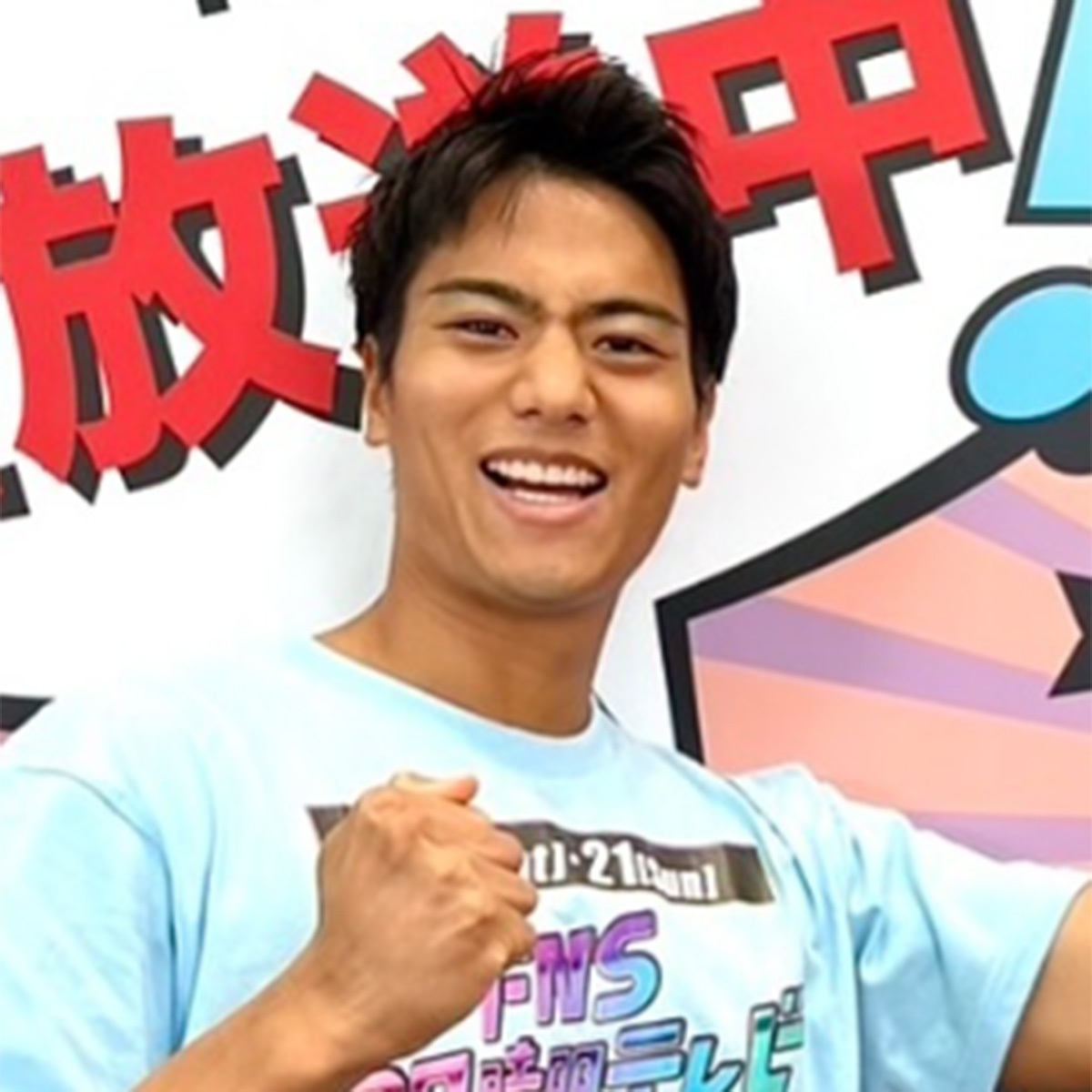 フジテレビアナウンサー山本賢太氏（オンラインカジノ問題関連）