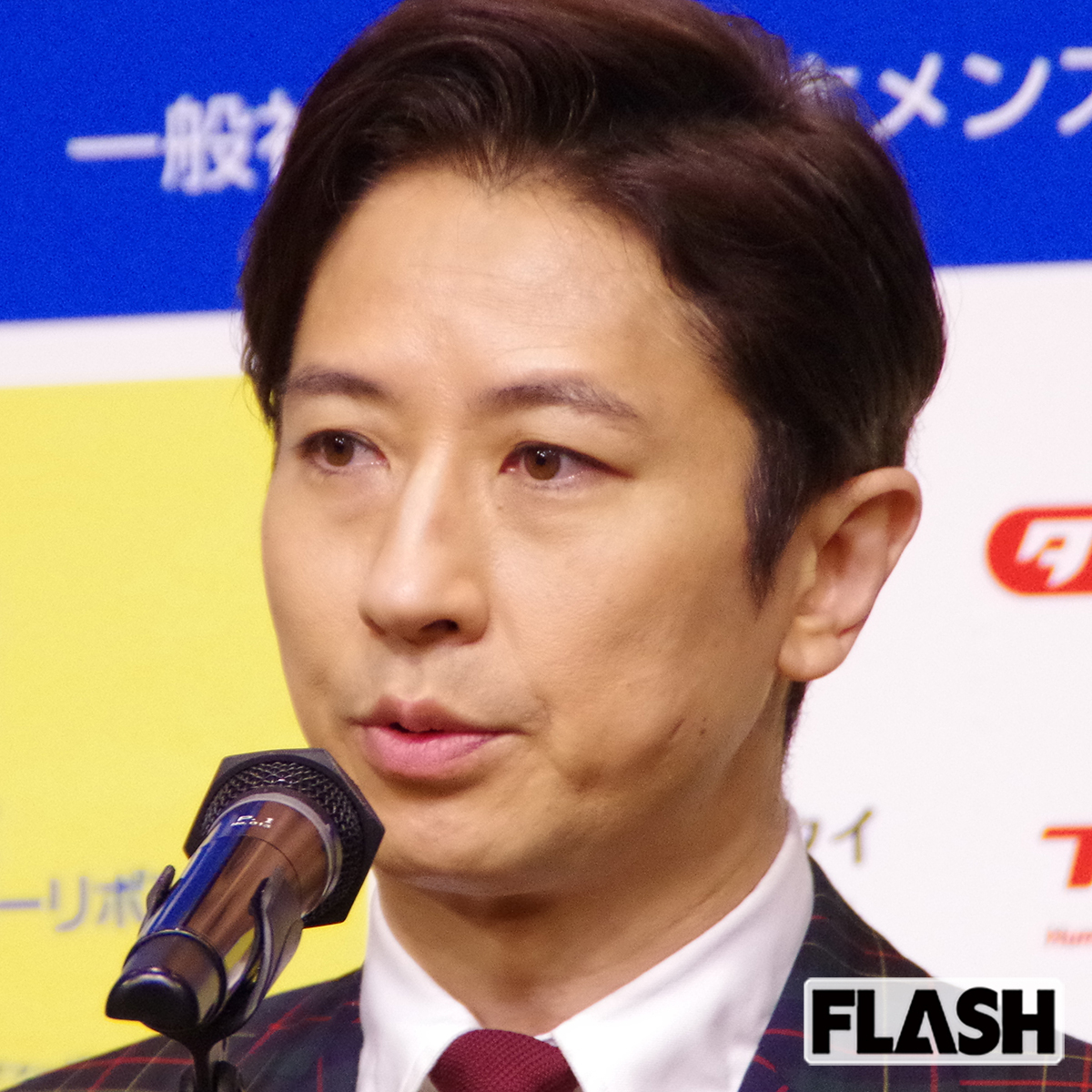 サン！シャインで「老害」について語る司会者の谷原章介氏