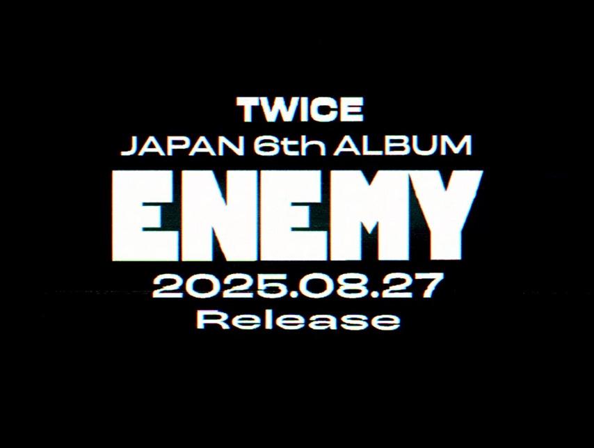 TWICE 200枚限定トレカ　激レア twice ssjyp superstar ロンドン限定トレカミナ