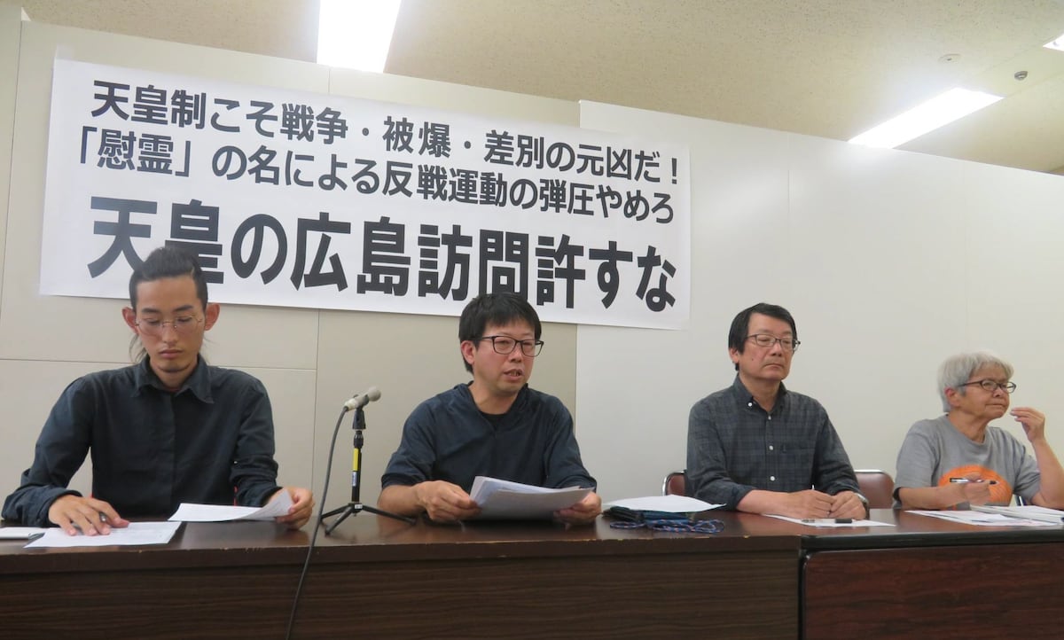 広島市役所で行われた協議で広島市側との話し合いについて説明する「8・6ヒロシマ大行動実行委員会」の宮原亮事務局長（左から2人目）ら