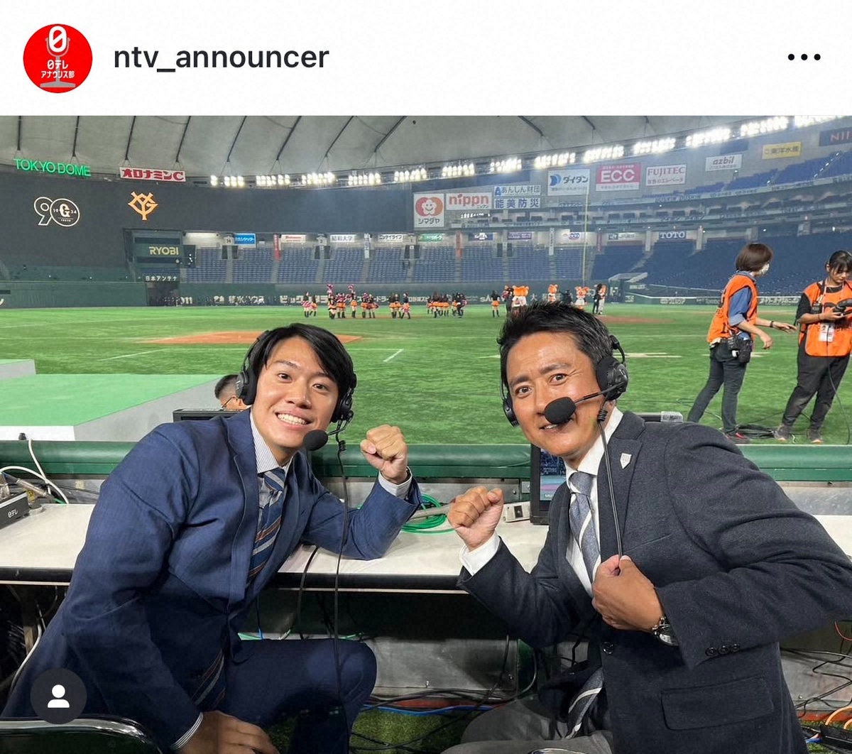 日本テレビ 蛯原哲アナウンサー