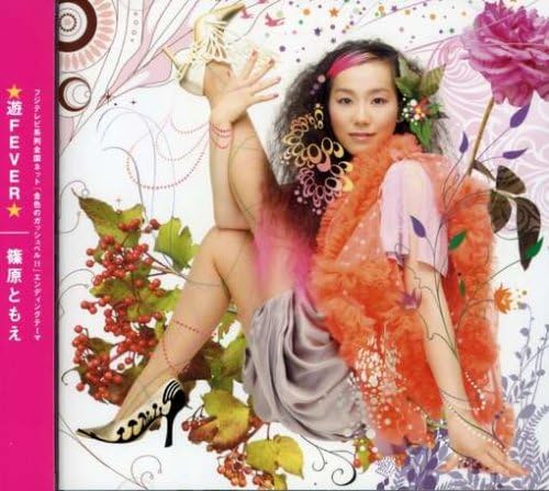 〝元シノラー〟がまるで絵画の美女に…30年後の大人の女性の姿に絶賛の声「もうファースト・レディ!」「本当に美しい品のある…」