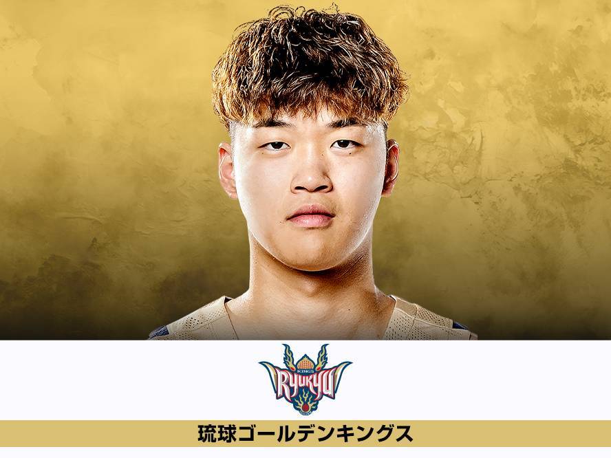 琉球ゴールデンキングスが継続契約第1弾として脇真大との契約