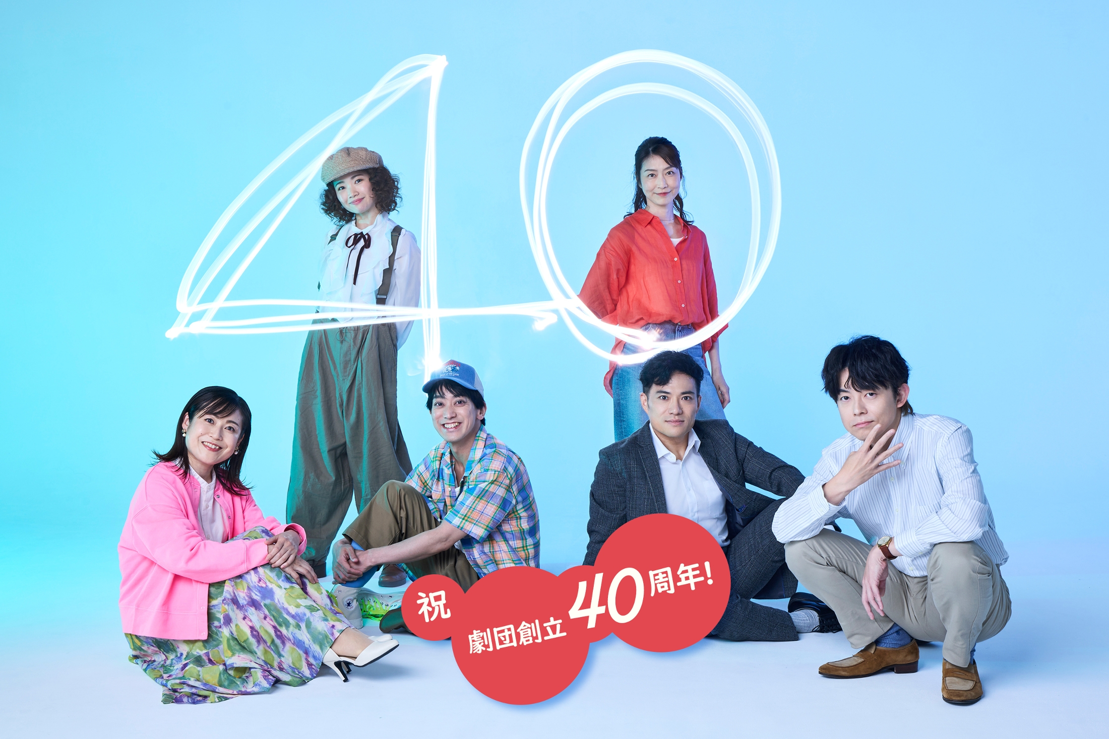 キャラメルボックス劇団 DVD「あなたがここにいればよかったのに」期間限定 2025年最新】Yahoo!オークション -キャラメルボックスdvdの中古