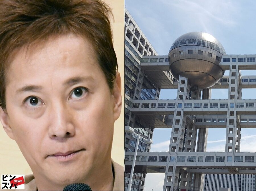 中居正広氏とフジテレビ本社ビル：同氏の女性トラブルに関与した編成部長への処分発表に関連