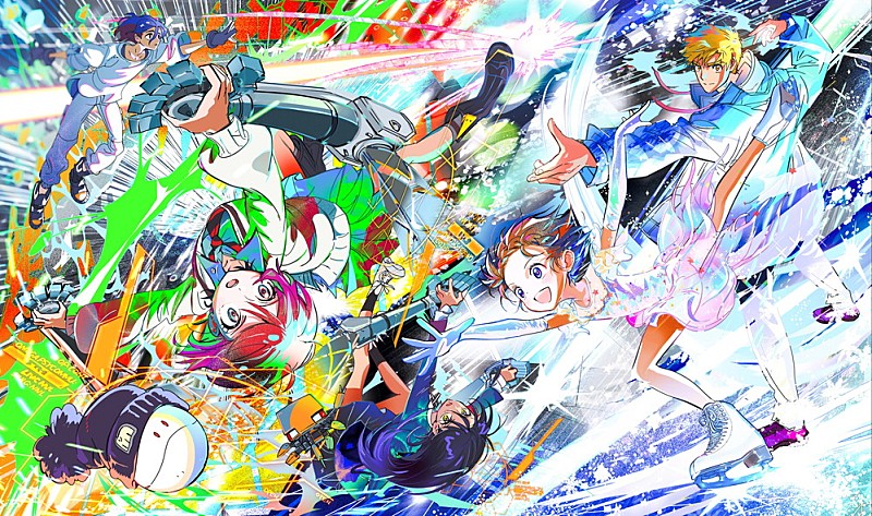 米津玄師『Plazma / BOW AND ARROW』リリース記念、つるまいかだ