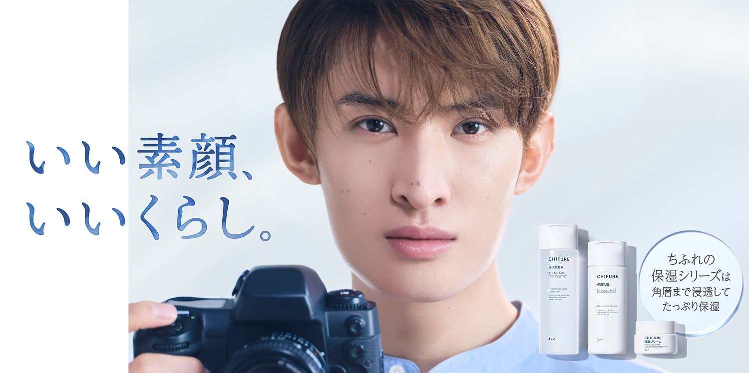 【2025最新】SNSで話題・人気の商品のおすすめアイテム 20250611-00161090-fujitv-000-1 アイドル