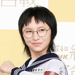 メガネ外したら別人！眉毛あり美女に激変「新しい学校のリーダーズ」ＳＵＺＵＫＡの素顔が「とても可愛い女の子」