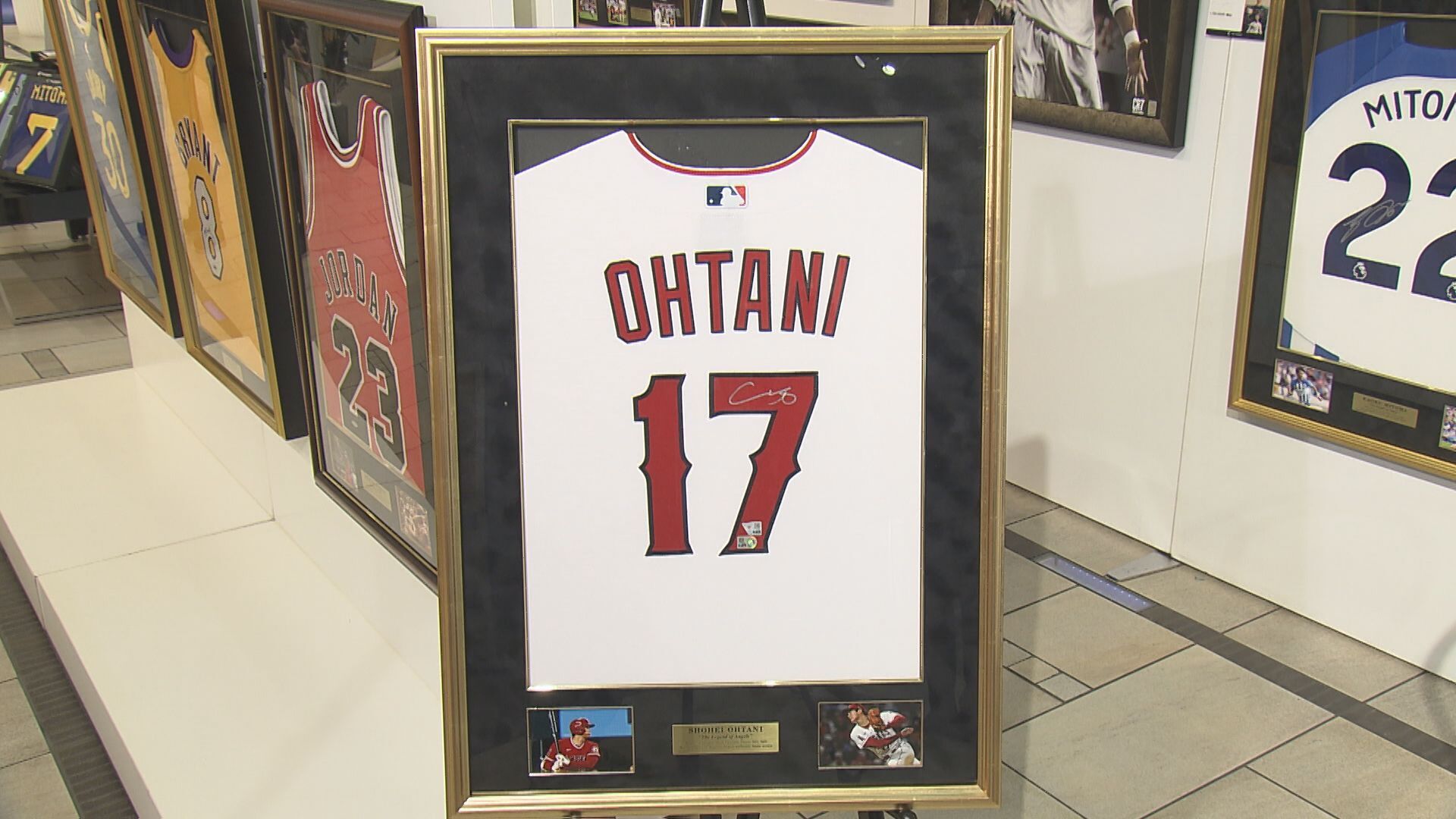 エンゼルス時代の大谷翔平ユニは198万円…世界的な名選手たちの