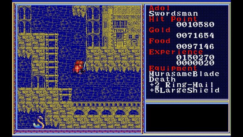 リバイバル ザナドゥ2 リミックス PC98用FD版の通販 by アリベー