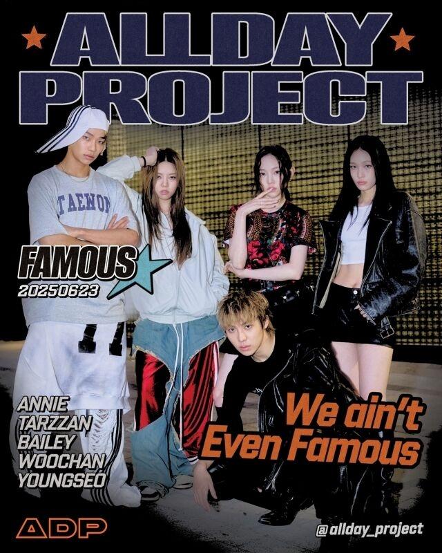 ILLIT脱退”ヨンソら所属の男女混合グループALLDAY PROJECT