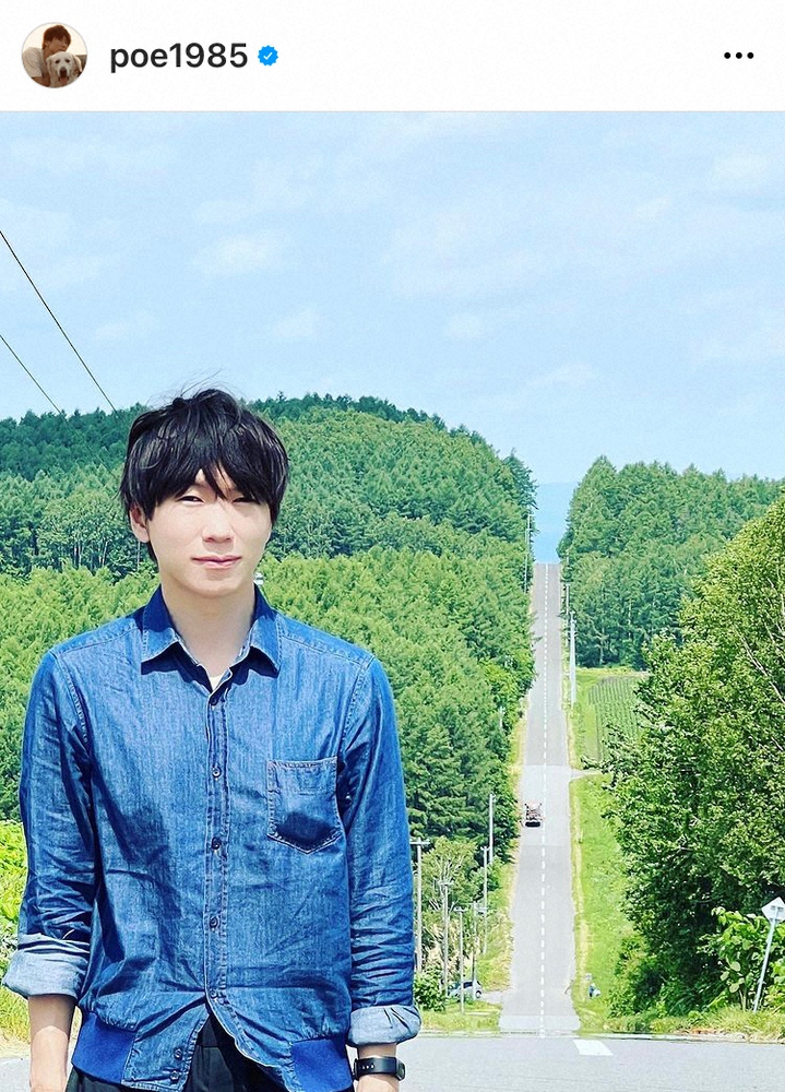 古市憲寿氏の公式インスタグラム投稿写真、週刊文春「X子」氏関連の確認書送付報道に関連