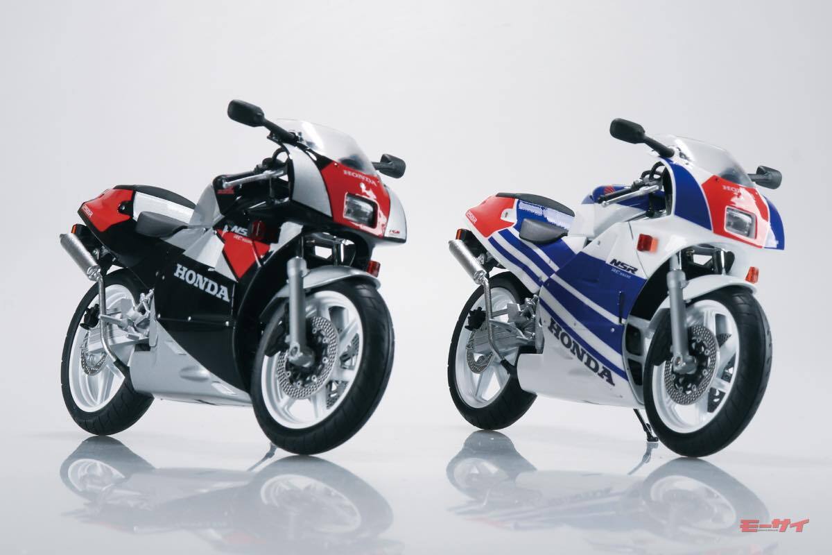 ホンダNSR250R '89（2色）1/12スケール完成品バイク】アオシマ