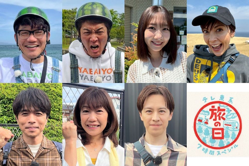 テレビ東京「充電させてもらえませんか？」チーム。出川哲朗、飯尾和樹、長嶋一茂が電動バイクと記念撮影。
