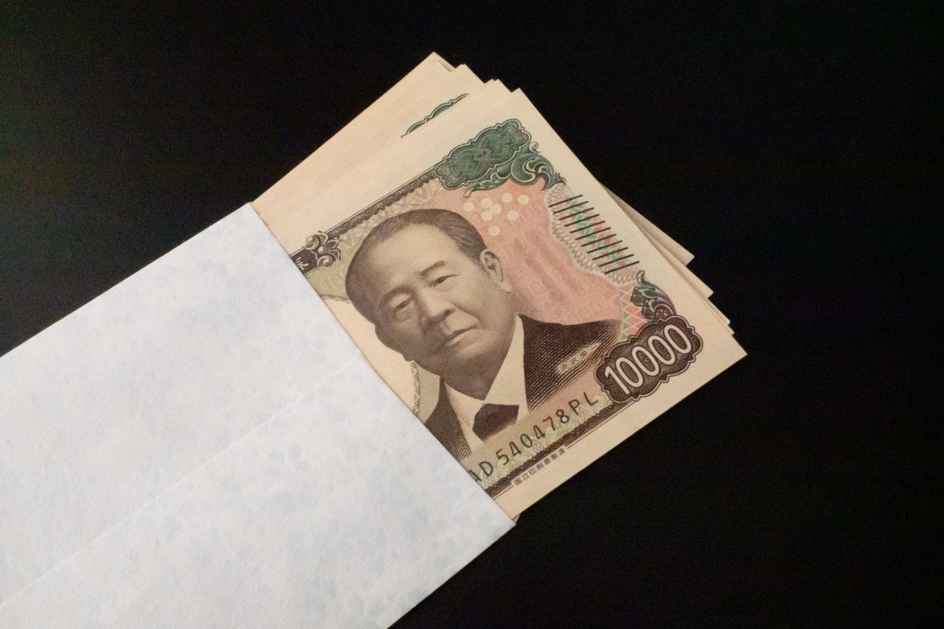 お金や税金に関連するイメージ画像