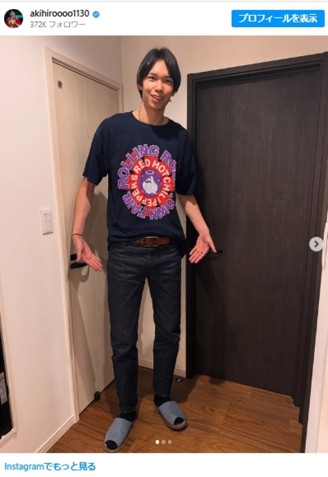 身長204cm”バレー男子日本代表、“デニムの長さ”にファン驚き