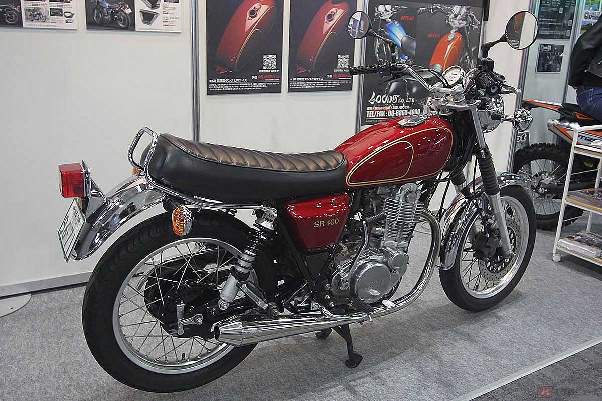 値下げしました！ タンク SR400 VMX ブラットスタイル