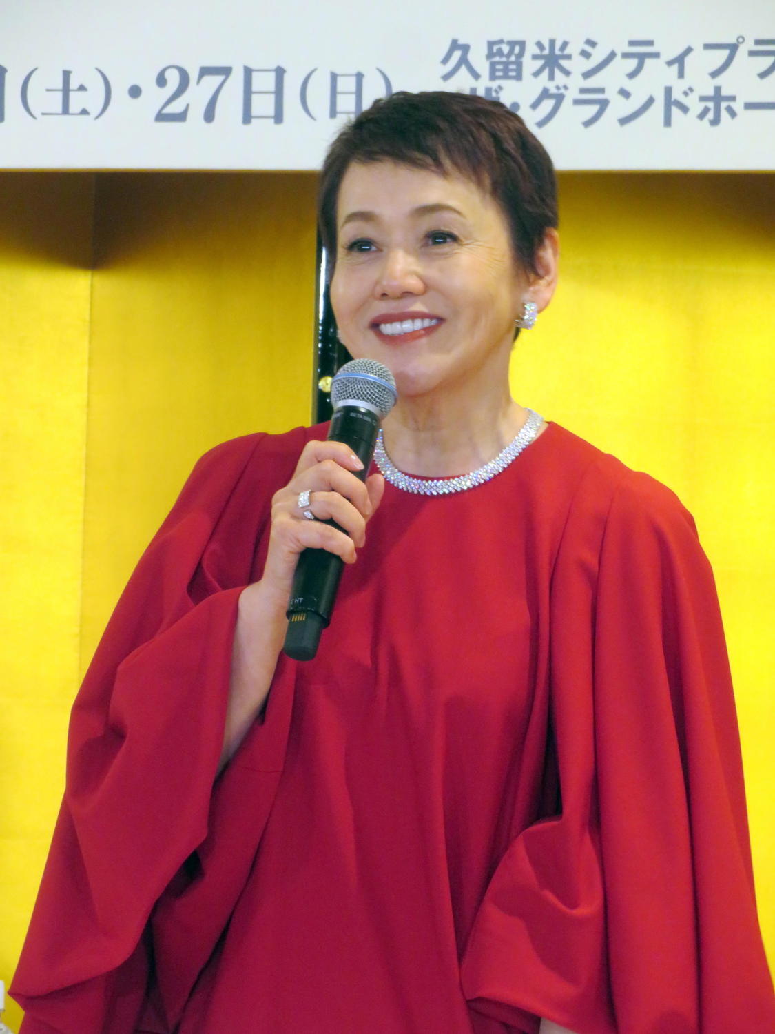 大竹しのぶさん ラジオで長男結婚を報告したニュース関連画像
