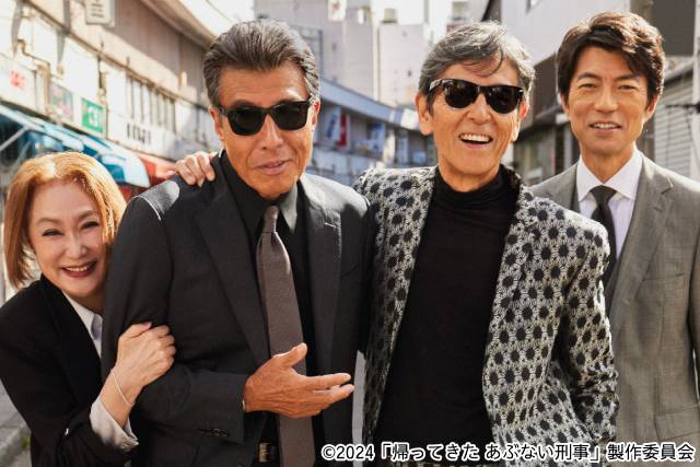 舘ひろし＆柴田恭兵の映画「帰ってきた あぶない刑事」を「金曜