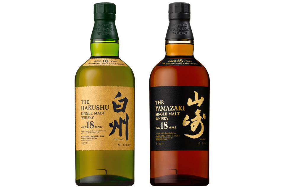 ダイエー、ウイスキー「山崎18年/12年」「白州18年/12年」「響21