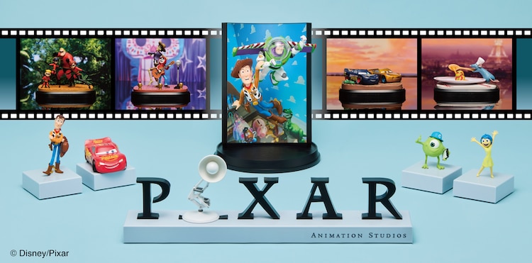 Happyくじ / PIXAR│商品一覧│Happyくじ