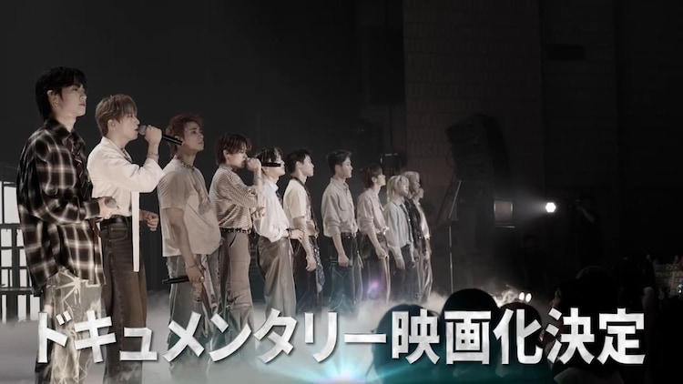 INIの4年間を描く初のドキュメンタリー映画が劇場公開決定