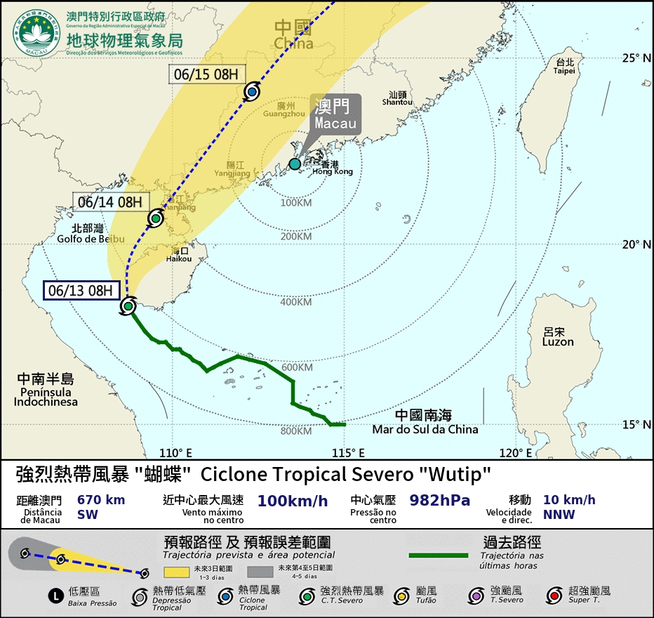 台風上陸 台風14号は”スーパー台風”に発達中（杉江勇次