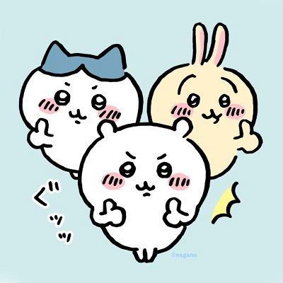 ちいかわグッズ公式 on X: 