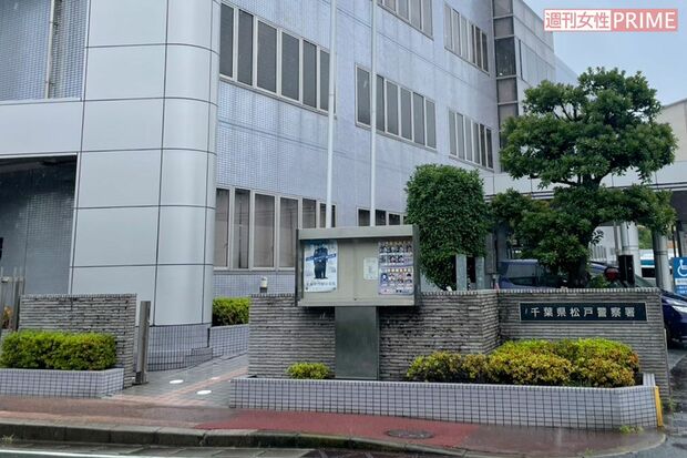 千葉県松戸市の乳児殺害事件現場で捜査を行う県警