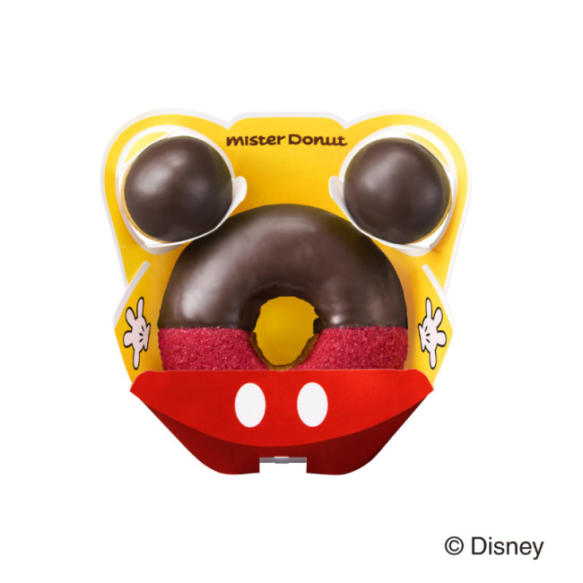 5.極希少【ミスタードーナツMisterDonutミスド】ビンテージ非売タイピン hqdefault.jpg